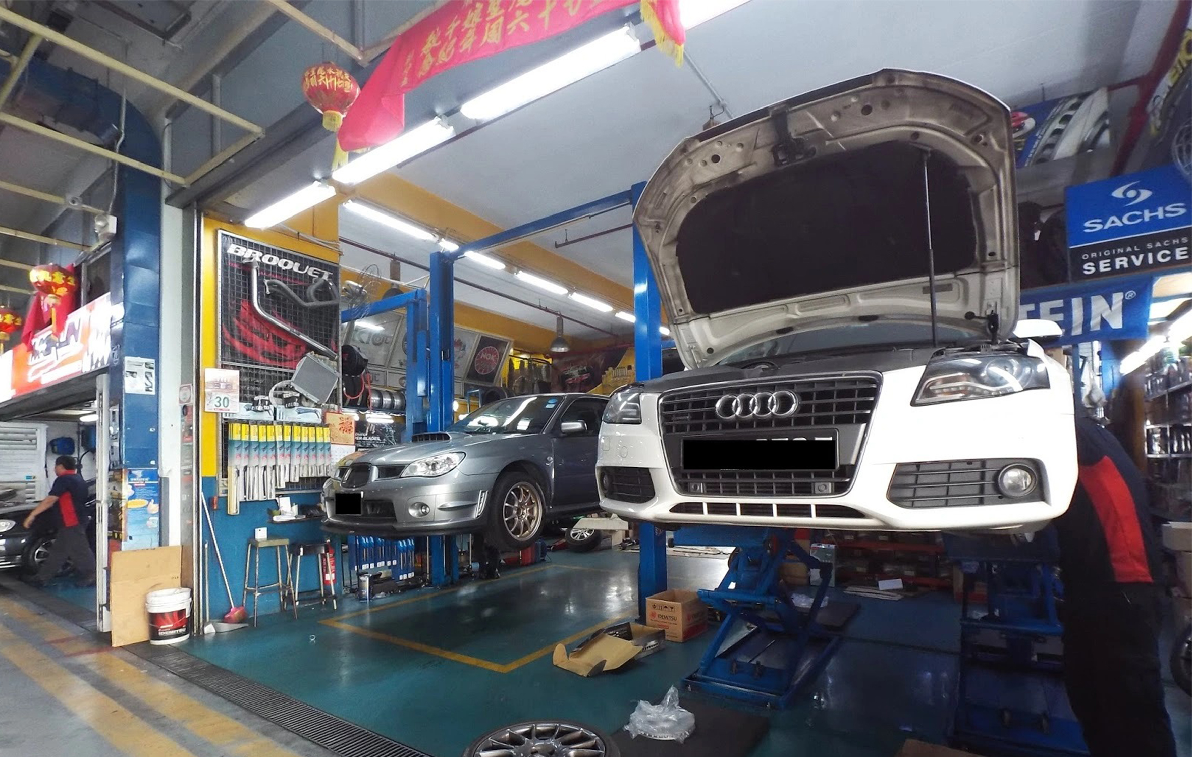 منتجات غذائية متنوعة